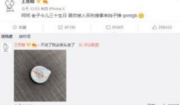 卓伟2018年最新爆料,娱乐圈惊天秘密大揭秘