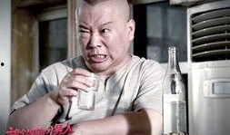 郭德纲爆料男人视频全集,男人视频全集背后的惊人真相