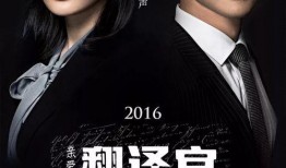 正大家之梦最新爆料事件,揭秘背后惊人真相